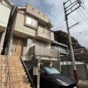 逗子市山の根一丁目　中古戸建