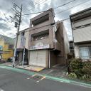 相模原市中央区矢部3丁目　店舗併用一戸建