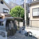 神奈川区三枚町　中古戸建て