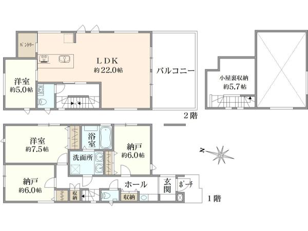 大田区南千束1丁目新築戸建 A号棟