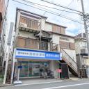 大田区西糀谷1丁目　賃貸併用