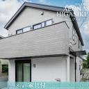 セキュレアイオンモール東久留米8号棟