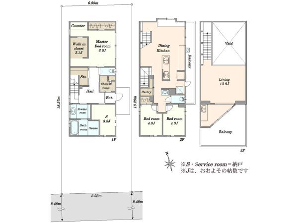 大田区南千束一丁目