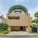 目黒区三田2丁目　中古戸建
