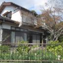 松戸市大谷口中古戸建