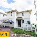  中古一戸建て