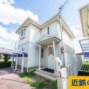  中古一戸建て