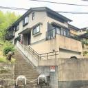  中古一戸建て