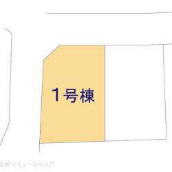 物件画像 さいたま市緑区大字三室