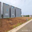 新築一戸建て