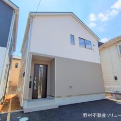 物件画像 柏市新富町2丁目