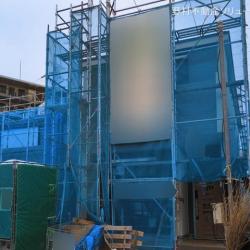 物件画像 松戸市三矢小台3丁目