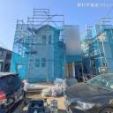  新築一戸建て