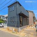 新築一戸建て