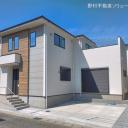  新築一戸建て