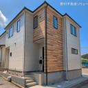  新築一戸建て