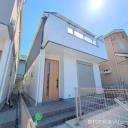  新築一戸建て