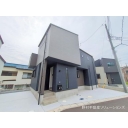  新築一戸建て
