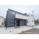  新築一戸建て