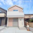 新築一戸建て