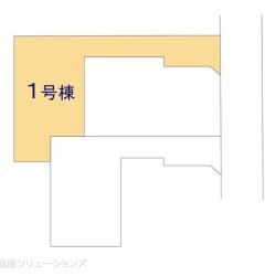 物件画像 船橋市栄町1丁目