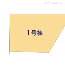 物件画像 船橋市大穴北4丁目