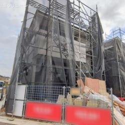 物件画像 船橋市芝山7丁目