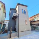 新築一戸建て