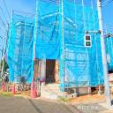  新築一戸建て