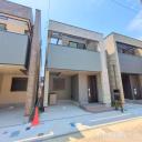  新築一戸建て