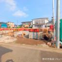  新築一戸建て