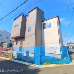 物件画像 相模原市南区鵜野森3丁目