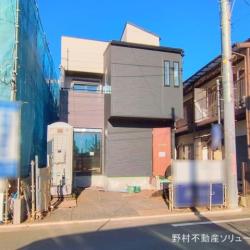 物件画像 相模原市中央区横山3丁目