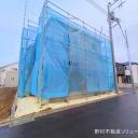  新築一戸建て