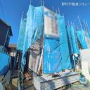  新築一戸建て