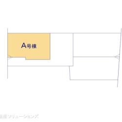 物件画像 大和市福田8丁目