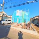  新築一戸建て