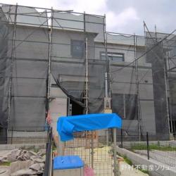物件画像 相模原市中央区千代田1丁目
