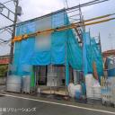 新築一戸建て