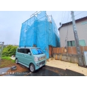  新築一戸建て