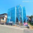 新築一戸建て