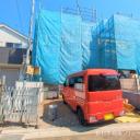  新築一戸建て