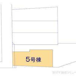 物件画像 横浜市神奈川区松見町3丁目
