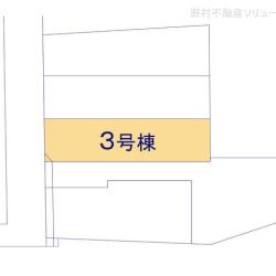 物件画像 横浜市神奈川区松見町3丁目