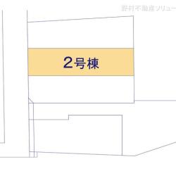 物件画像 横浜市神奈川区松見町3丁目