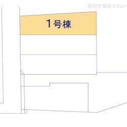 物件画像 横浜市神奈川区松見町3丁目