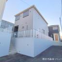 新築一戸建て