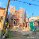  新築一戸建て