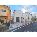  新築一戸建て