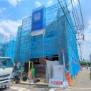  新築一戸建て